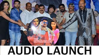 Mr Homanand Movie Audio Launch | Mr Homanand Latest Telugu Movie 2018