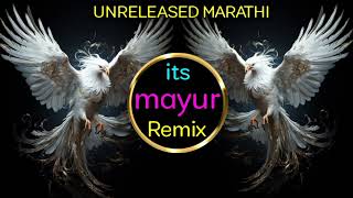 KABUTAR JA JA || its Mayur Remix || Unreleased (sound| check) || #trandingmusic #music #unreleased