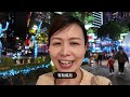 daily vlog｜ 信義區 新光三越 北歐耶誕精靈村 耶誕城 耶誕心願球 雪白耶誕 聖誕節活動 聖誕燈飾 旅行vlog 聖誕節 taipei 101 vlogmas2024