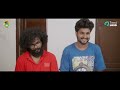 kadhal kadhal ep 8 mirchi jithu swathika smile settai tamil web series