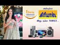 kadhal kadhal ep 8 mirchi jithu swathika smile settai tamil web series