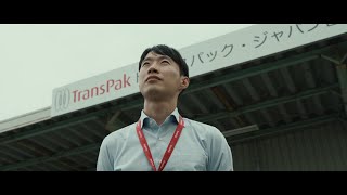 TransPak Japan: Delivering Packaging Innovation Across Asia-Pacific