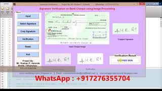 Cheque Signature Verification using Image Processing Matlab Source Code
