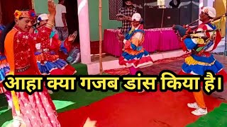 आहा क्या शानदार डांस किया है ll Pahadi Wedding Chaoliya Dance \