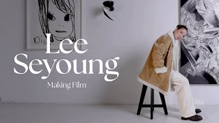 WWD KOREA x LEE SEYOUNG｜MAKING FILM