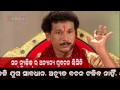 tanka brahma tanka vishnu oriya full movie lokdhun oriya