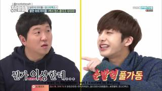 [ENG SUB] MONSTA X's Hyungwon pranking Defconn \u0026 Hyungdon @ Weekly Idol