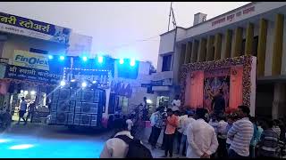 ishwar dj sangamner shree ram navmi