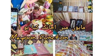 Haldi and mayoon function / Pakistani middle class haldi function / #pakistan #haldi #function