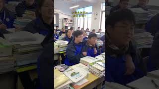 学以致用的典范～#学以致用 #班主任 #高中 #记录校园生活