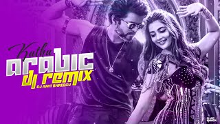 arabic kuthu remix song | hot dance dj mix | new tamil dj song thalapathy vijay beast