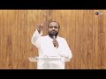 தேவன் ஏன் முகத்தை மறைக்கிறார் ps. johnsam joyson sathiyamgospel 25 jan 24