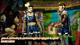 காத்தவராயன் தொட்டியத்து சின்னான் சந்திப்பு A.S.சங்கர் / R.P.பால்ராஜ் பெருமாம்பட்டி அரங்கேற்ற நாடகம்