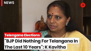 Telangana Elections 2023: K Kavitha Predicts BJP's Electoral Challenge in Telangana