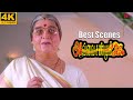 Avvai Shanmugi 4K Best Scenes | குறுக்க வந்தவன் நீ, கொடுக்க வந்தவன் நான் ! | Kamal Haasan