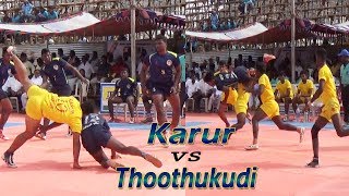 QF | Karur dt vs Thoothukudi dt | 66th Tamil Nadu Senior Kabaddi Championship 2019