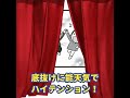 よく笑うミャンマー人の妻。突然歌い出し…「ド天然ミャンマー人妻との破天荒ニッポン生活」2 by 子原こう u0026林茂臣