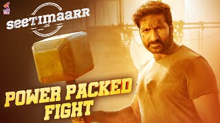 Power Packed Fight | Seetimaarr Movie | Gopichand | Tamannaah | Sandalwood | Kannada Filmnagar
