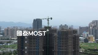 建案空拍｜國泰建設 - 國泰ＭOST+｜台中十四期｜拍攝日期：2023.10.25