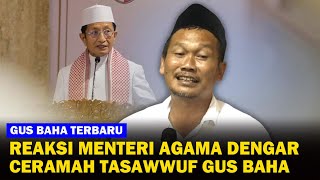 GUS BAHA : Orang Murtad Bakal Nyesal ! Nyali Nabi SAW di Hadapan Allah SWT.