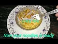 কোরিয়ান স্টাইল ম্যাগী korian style maggi korean style maggi korianfood koreanfood