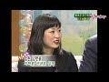 행복채널 이종범 부부 kbs 2001.12.21. 방송