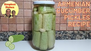 🔴HOW TO MAKE ARMENIAN CUCUMBER PICKLES🥒Pickled Cucumber Recipe👌Housemade Pickles😋Pickles Recipe