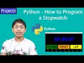 Python - How to Program a Stopwatch