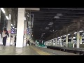 【フルhd】東北・秋田新幹線　はやて・こまち　大宮駅