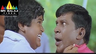 Vyapari Movie Bharath and Vadivelu Comedy Scene | SJ Surya, Tamannah | Sri Balaji Video