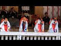 2018年平成30年4月7日千葉県東庄町 諏訪大神春季例大祭　笹川の神楽 神子 幣束舞