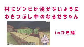 【文字起こし】そらるさん、なるせリスナーを口説く。【そらる×nqrse】