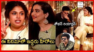 Like Share and Subscribe Movie Team Diwali Special Interview | Santosh | Faria Abdullah |VisionWaves