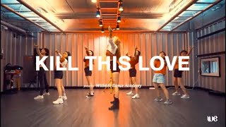 [위드빌댄스스튜디오]박소현T #어린이오디션반 #BLACKPINK #KILLTHISLOVE #블랙핑크 #킬디스러브