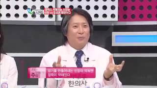 정력이 약해지는 이유는 신장때문이다?! _채널A_한양스캔들 6회