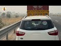 amritsar jamnagar expressway route।।bharatmala pariyojna।।jamnagar express way toll rate