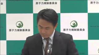 原子力規制委員会 定例ブリーフィング(平成28年01月15日)