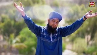 Bilal Qadri - Maula teaser