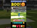 GILL BOO ! INDVSZIM || REAL CRICKET 24 T20 MATCH #shorts #cricogamer