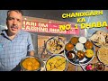 Chandigarh Ka No. 1 Dhaba | Khana Discovery