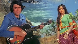 Kishore Kumar 4K Song - Mere Naina Saawan Bhadon | Rajesh Khanna, Hema Malini | Mehbooba (1976)