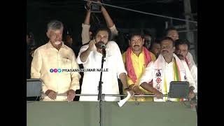 20 నుంచి 23 పార్లమెంట్ సీట్లు మనం గెలుస్తున్నాం - శ్రీ పవన్ కళ్యాణ్ గారు #janasena voteforJANASENA ✊