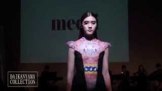 代官山コレクション2014 mecci