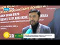 Астанада театртанушы Л.Алпысбаеваның «Әкім Таразидің драматургиядағы белестері» кітабы жарық көрді