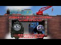 Sodor's Early Beginnings (Audio Special)