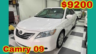 លក់បន្ទាន់តម្លៃ($9200) Toyota Camry 09 Hybrid Full option