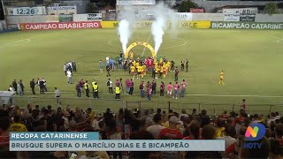 BG Esporte: Brusque supera o Marcílio Dias e é bicampeão