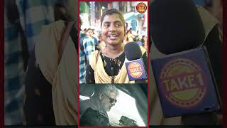 Ajith சார் fans க்கு satisfiying ஆ ஏதாவது பண்ணலாம் | Take 1 Tamil #shorts