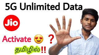 how to activate jio 5g unlimited data tamil / how to use jio 5g unlimited data / jio 5g activation
