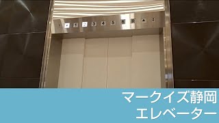 マークイズ静岡のエレベーター